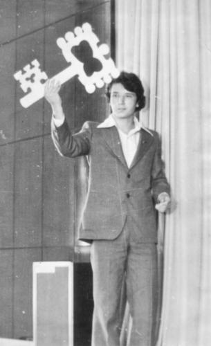 1975 р. Початок навчального року 